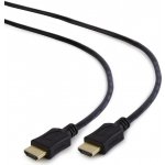 Gembird CC-HDMI4L-10 – Zboží Živě