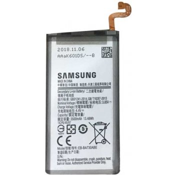 Samsung EB-BA750ABU