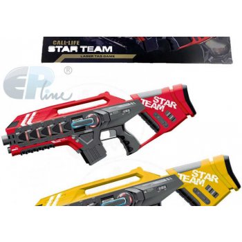 EP Line Laser game sada se dvěma velkými zbraněmi červená žlutá