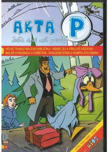 Akta P3 DVD