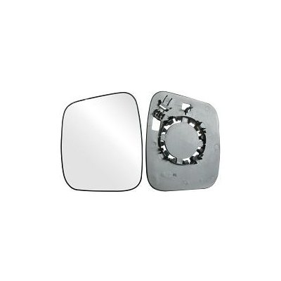 Sklo levého zpětného zrcátka CITROËN NEMO | 2007 a výše | nevyhřívané | chromové | vypouklé | TAIWAN | | Zboží Auto