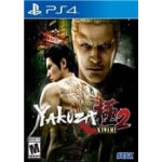 Yakuza Kiwami 2 – Hledejceny.cz