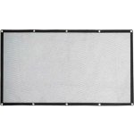 Lampa 60461 Dog Barrier Pet-2 Ochranná síť pro psa 115 x 65 cm – Sleviste.cz