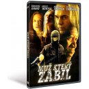 MUŽ, KTERÝ ZABIL DVD