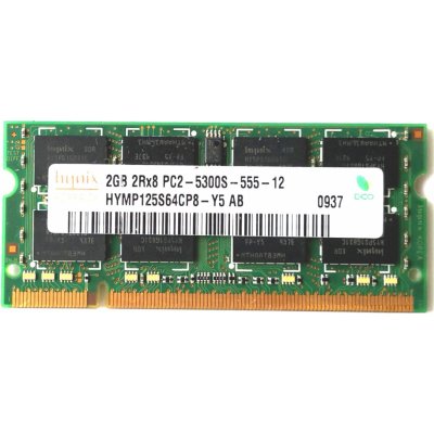Hynix SODIMM DDR2 2GB 667MHz CL6 HYMP125S64CP8-Y5 AB – Sleviste.cz