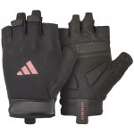 Essential Training gloves – Hledejceny.cz