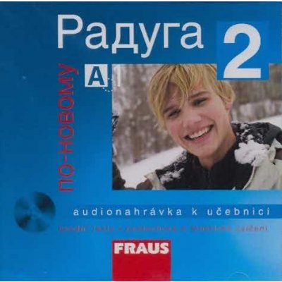 Raduga po-novomu 2 - audio CD /A1/