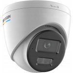 Hikvision DS-2CD1367G2H-LIU(2.8mm) – Zboží Živě