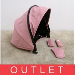 PETITE&MARS Street+ stříška Rose Pink – Hledejceny.cz