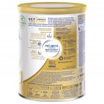 BEBA SUPREMEpro 1 6 HMO 800 g – Zboží Dáma