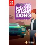 Road to Guangdong – Zboží Mobilmania