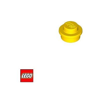 LEGO® 4073 Podložka kruhová 1x1 Žlutá – Zbozi.Blesk.cz