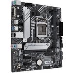 Asus PRIME H510M-A 90MB17C0-M0EAY0 – Hledejceny.cz