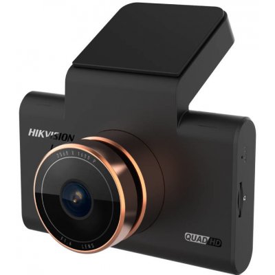 Hikvision C6 Pro – Zboží Mobilmania