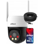 Dahua P5AE-PV – Zboží Mobilmania