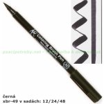 sakura XBR49 Koi Coloring Brush pen Akvarelové štětcové pero černé – Zboží Dáma