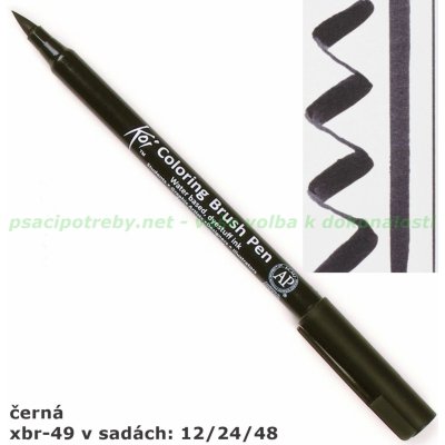 sakura XBR49 Koi Coloring Brush pen Akvarelové štětcové pero černé – Zboží Dáma