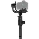 DJI Ronin S 6958265171338