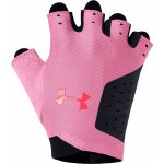 Under Armour Women'S Training Glove – Zbozi.Blesk.cz