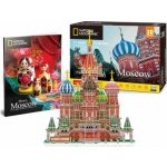 CUBICFUN 3D puzzle National Geographic: Tyrannosaurus Rex 52 ks – Zboží Dáma