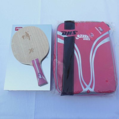 DHS Fang Bo carbon B2X – Hledejceny.cz