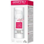 Hada Labo Tokyo White Hyaluronové sérum Water serum Lock-in-Moist 30 ml – Hledejceny.cz