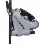 Shimano 105 BR-R7070 Flat Mount zadní stříbrná – Zboží Dáma