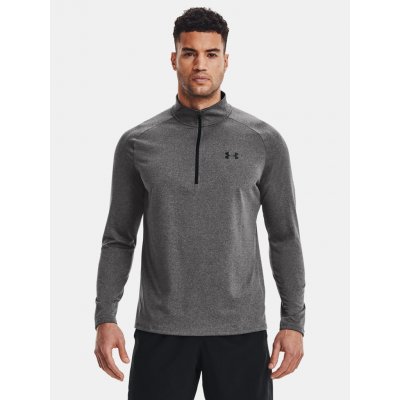 Under Armour tričko Tech 2.0 1/2 Zip pánské 192810779648 šedá – Hledejceny.cz