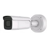 Hikvision DS-2CD2646G2-IZS (2.8-12mm) (C) – Hledejceny.cz