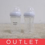 Philips Avent láhev NATURAL 1 ks 260 ml – Zboží Dáma