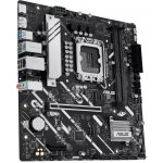 Asus PRIME H810M-A-CSM 90MB1KK0-M0EAYC – Hledejceny.cz