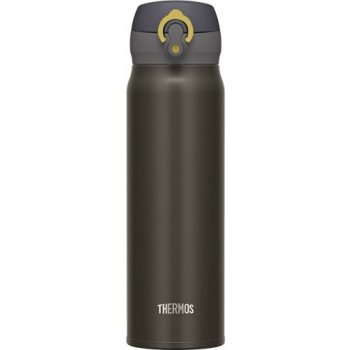 Thermos mobilní termohrnek 500 ml šedá