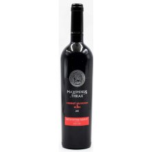 Brestovitsa Winery Maximinus Thrax Cabernet Sauvignon x Rubin červená 2015 13,5% 0,75 l (holá láhev)
