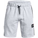 Under Armour Ua Rival Terry short-gry 1361631-012 šedá – Zbozi.Blesk.cz