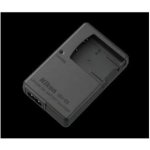 Nikon MH-28 – Zbozi.Blesk.cz