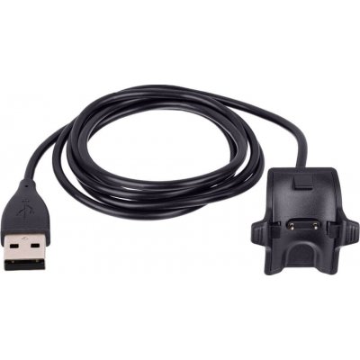 Akyga USB nabíjecí kabel pro Huawei Honor Band 3 / 4 / 5 AK-SW-03