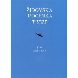 Židovská ročenka 5777, 2016/2017