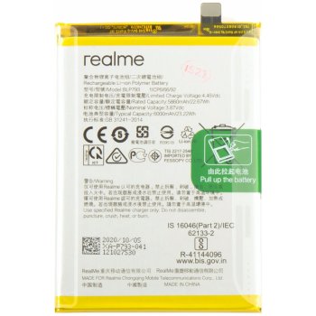 Realme BLP793