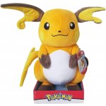 BOTI Pokémon Raichu 30 cm – Zboží Dáma