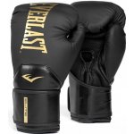 Everlast 2500 elite – Zboží Dáma