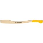 Ochsenkopf 1593390 náhradní rukojeť 800 mm 550 g