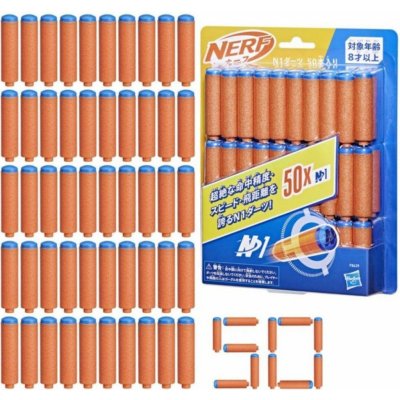 Náhradní šipky Nerf N1 Refill 50ks – Zbozi.Blesk.cz