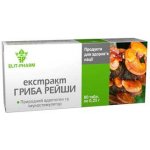 Elit Pharm Extrakt Reishi 80 tablet – Hledejceny.cz