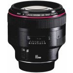 Canon EF 85mm f/1.2L II USM – Hledejceny.cz