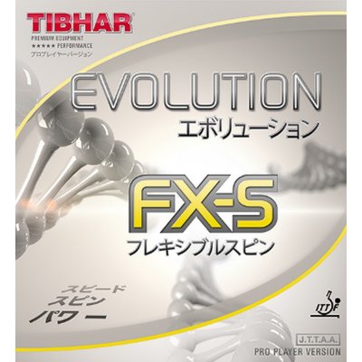 Tibhar Evolution FX-S – Zboží Mobilmania