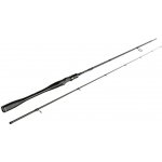 SPORTEX-premium Sportex Graphenon RS-2 spin 2 díly 240cm 40g – Hledejceny.cz