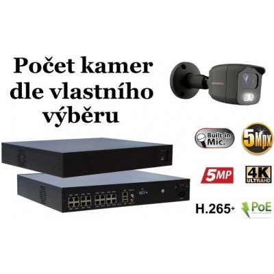 Monitorrs Security 6373AK8+