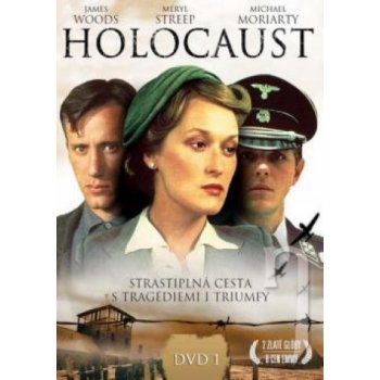 J. chomsky marvin: holocaust 1 DVD