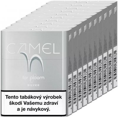 Camel for Ploom Silver karton – Zboží Mobilmania