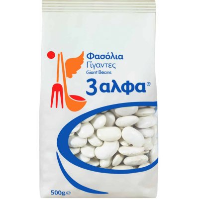 3alfa obří řecké fazole Gigantes 0,5 kg – Zboží Dáma